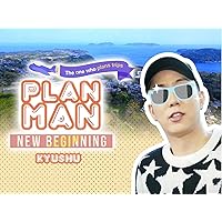 Plan Man New Beginning