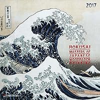 Hokusai Japanese Woodblock Painting (170532)