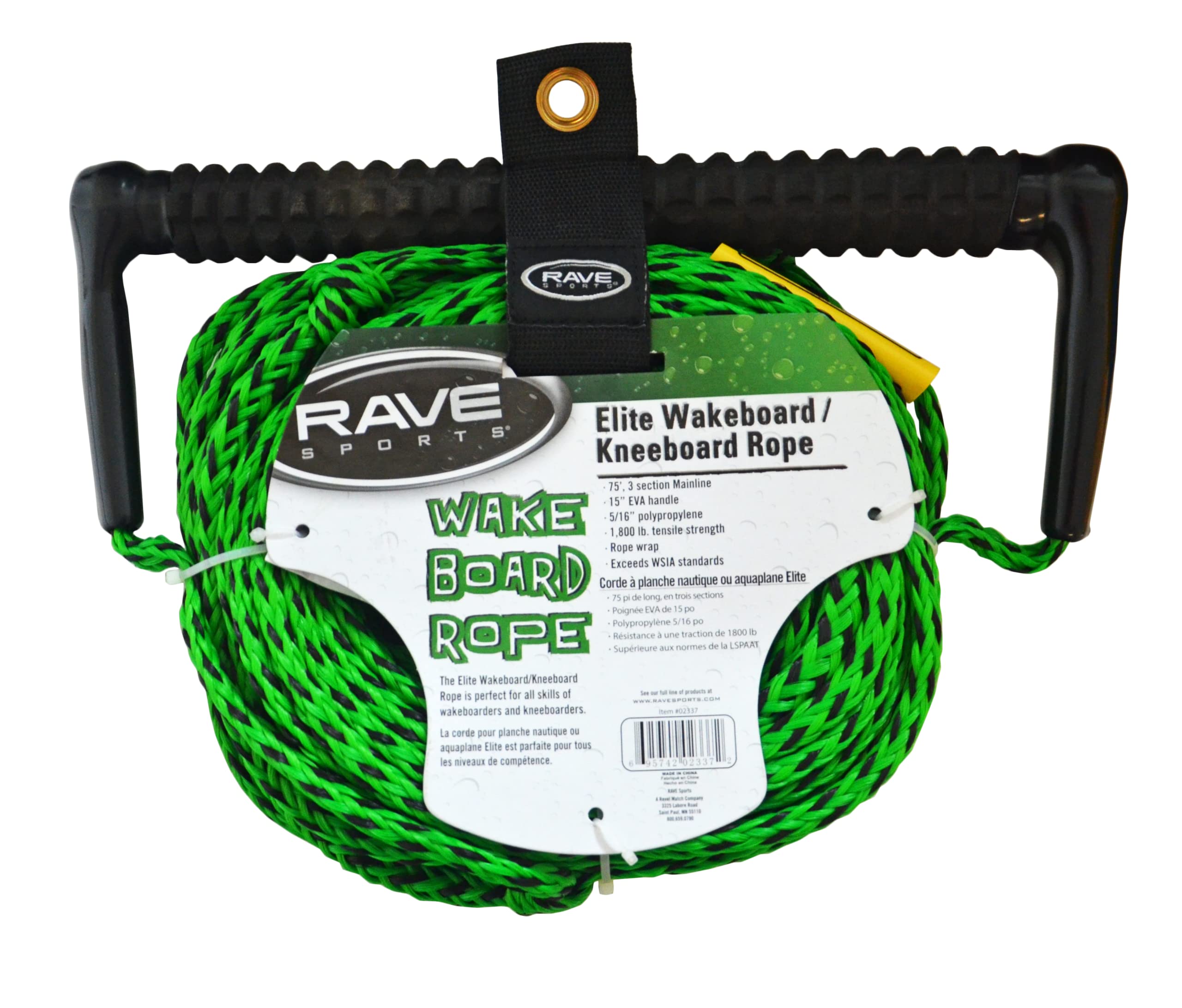 RAVE Sports Elite Wakeboard/Kneeboard Rope