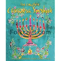 The Complete Chanukah Songbook (English and Hebrew Edition) The Complete Chanukah Songbook (English and Hebrew Edition) Paperback