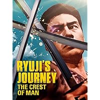Ryuji's Journey: The Crest of Man