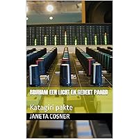 Bruham Een licht en gedekt paard: Katagiri pakte (Dutch Edition)