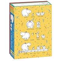 Hippo Birdie Two Ewe: 300-Piece Birthday Puzzle! (Boynton for Puzzlers)