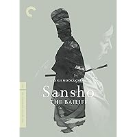 Sansho the Bailiff (English Subtitled)