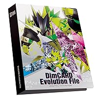 Bandai Digimon DIM Card Evolution File | Storage Folder Holds Up to 10 DIM Cards for Digimon Vital Bracelet | Contains 5 Tracking Table Information Sheets for Your Digimon Electronic Pets