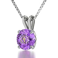 925 Sterling Silver Cross Necklace with Psalm 23 Inscribed in Russian in 24k Gold on Purple Crystal Orthodox Pendant, 18