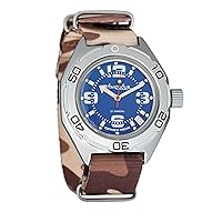 Vostok Amphibian Automatic Mens Wristwatch Self-Winding Military Diver Amphibia Case Wrist Watch #902 (670902: Desert)