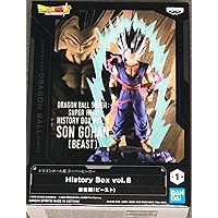 Banpresto - Dragon Ball Super: Super Hero - Son Gohan Beast vol. 8, Bandai Spirits History Box Figure