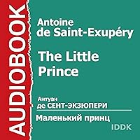 The Little Prince The Little Prince Audible Audiobook Paperback