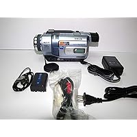 Sony Handycam DCR-TRV240 - Camcorder - 460 Kpix - optical zoom: 25 x - Digital8 - black, silver