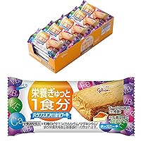 Ezaki Glico (Balance-On Mini Cake) Cheesecake Flavor, Pack of 20, Nutritional Supplement, Sweets, Wrapped, Individual Packaging, Small Divided