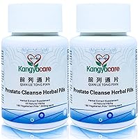 Prostate Cleanse Herbal Pill - Qian Lie Tong Pian 前列通片- Reduce Prostate Discomfort - Help Frequent Urination -Improve Men’s Urinary Tract Health - 360 Ct (2 Bottles)