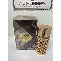 Jazzab Gold For Women Edp 100ml by Ard Al Zaafaran Perfumes