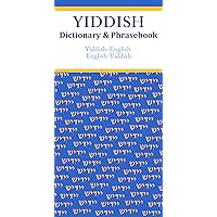 Yiddish-English/English-Yiddish Dictionary & Phrasebook Yiddish-English/English-Yiddish Dictionary & Phrasebook Paperback