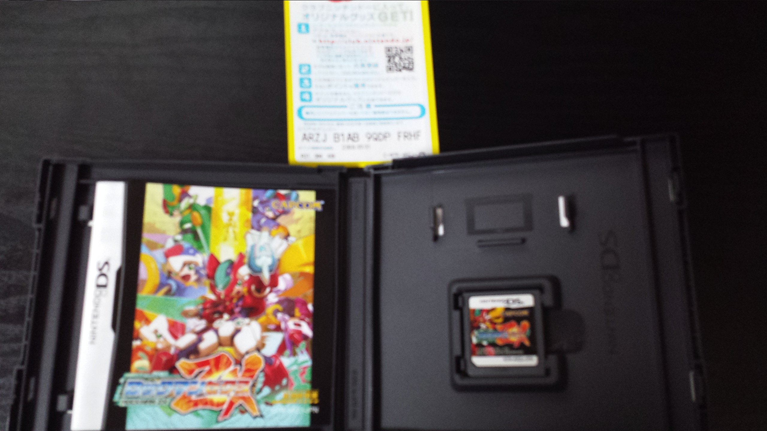 Mega Man ZX [Japan Import]