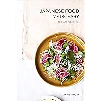 Japanese Food Made Easy Japanese Food Made Easy Paperback Kindle