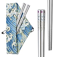 Metal Chopsticks, East Asian Ethnic Style Colorful Laser Engraving, Stainless Steel Titanium Plated, Dishwasher Safe, Chinese Japanese Korean Oriental Gifts, 2 Pair with Gift Bag Set.(Pine)