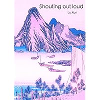 Shouting out loud: Traditional Chinese Edition
