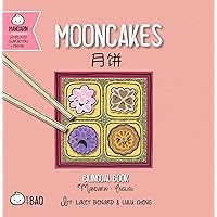 Mooncakes - Simplified: A Bilingual Book in English and Mandarin with Simplified Characters and Pinyin (Bitty Bao) (English and Mandarin Chinese Edition)