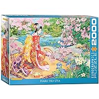 Haru No uta by Haruyo Morita 2000-Piece Puzzle