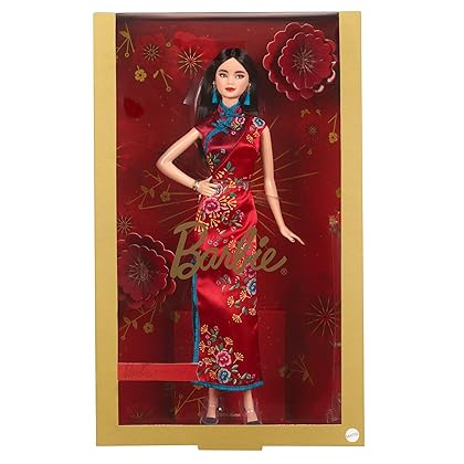 Barbie Signature Lunar New Year Doll (12-inch Brunette) Wearing Red Satin Cheongsam Dress with Accessories, Collectible Gift for Kids & Collectors
