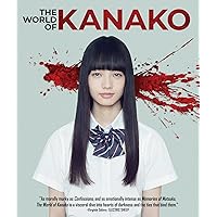 The World Of Kanako The World Of Kanako Blu-ray DVD