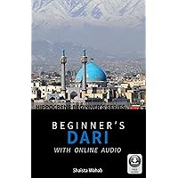 Beginner's Dari with Online Audio Beginner's Dari with Online Audio Paperback