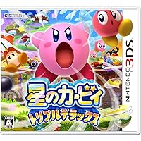 Kirby Triple Deluxe Kirby Triple Deluxe