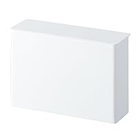 YAMAZAKI Home Coffee Filter Case-Kitchen Storage Holder Container, One Size, White