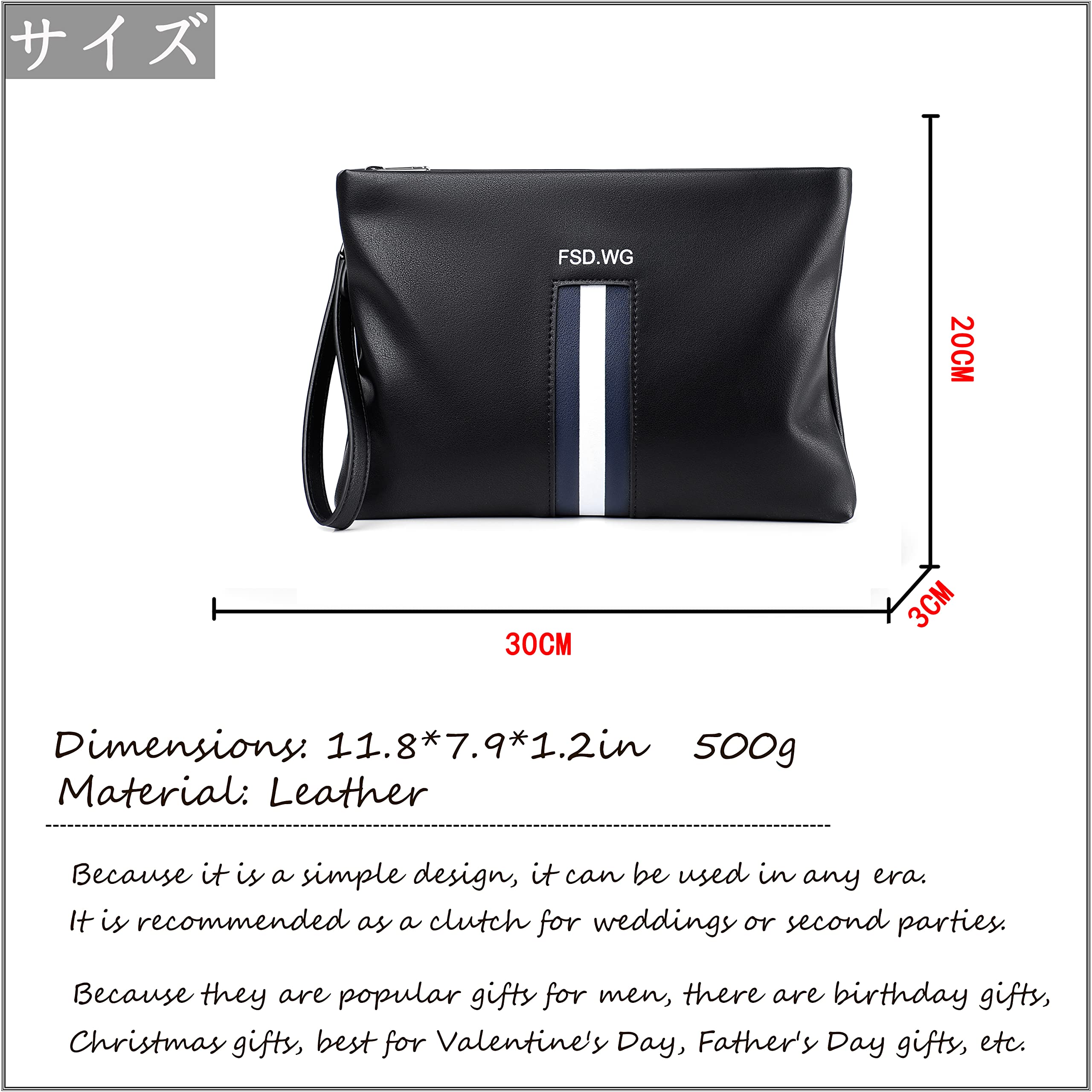  FSD.WG Mens Clutch Bag Man Purse Handbag 12 inches