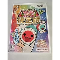 Taiko no Tatsujin Wii: Ketteiban [Japan Import]