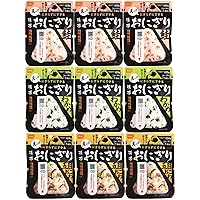 Onisi no Keitai Onigiri (Rice Ball) 3flavors 9packs set (Seaweed, Samon, Gomoku Okowa x 3packs each) preserved food for 5 years emergency provisions [Japan Import]
