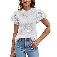 Blooming Jelly Womens White Lace Tops Dressy Casual Blouse Ruffle Short Sleeve Mock Neck Cute Fashion Shirt