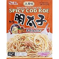 S & B Japanese Spicy Cod Roe Mentaiko Spagetti Sauce, 1.85 Ounce (Pack of 6)