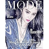 Mode Lifestyle Magazine World’s 100 Most Beautiful Women 2016: 2020 Collector’s Edition – Fan Bingbing Cover Mode Lifestyle Magazine World’s 100 Most Beautiful Women 2016: 2020 Collector’s Edition – Fan Bingbing Cover Paperback