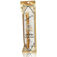 Miswak Stick - Sewak Al-Falah - Hygienically Processed and Vacummed Packed - Box of 60 Individual Sticks,60 Count (Pack of 1)