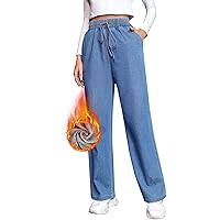 Love Welove Fashion Wide Leg Jeans for Women Elastic High Waisted Pull On Drawstring Baggy Denim Pants Plus Size 3XL