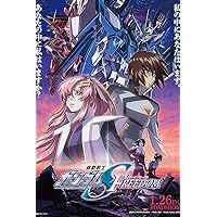 LNASI Mobile Suit Gundam SEED FREEDOM Anime Poster Home Decor 11x17, Unframed