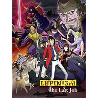 Lupin the 3rd - The Last Job (Original Japanese Audio)