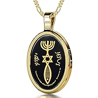 Messianic Seal Necklace 24k Gold Inscribed with Roman's Bible Scripture Verses within Grafted In Symbol of Intertwined Menorah Star of David and Fish on Black Onyx Christian Pendant, 18