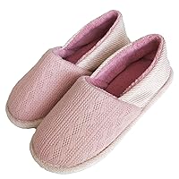 Womens Mens Soft Knitted House Slippers Warm Cozy Closed Back Slip on Indoor Shoes