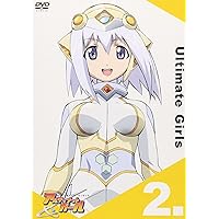 UG★アルティメットガール 2. [DVD]