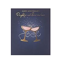 Wedding Anniversary Card for Daughter & Son-In-Law - Drinks Toast Design, Multi, 159mm x 184mm