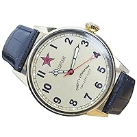 Military Comandirskie Limited Edition Mens Wrist Watch 17 Jewels USSR Rare