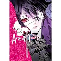 Another - manga Another - manga Paperback Kindle