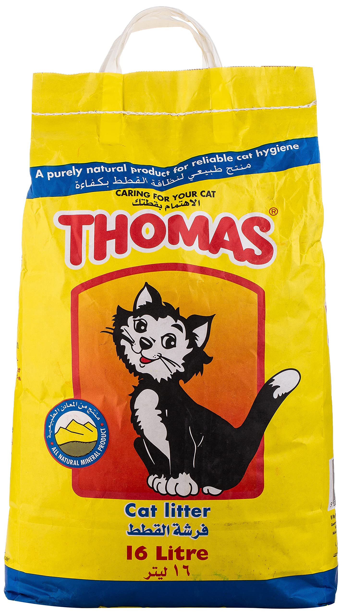 Thomas Cat Litter - 16 Litre
