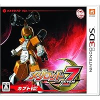 MEDAROT 7 SEVEN KABUTO Ver. With AR Trading Cards for 3DS (Japanese Import)
