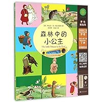 Little Princess in the Forest (with CD) (Chinese Edition) Little Princess in the Forest (with CD) (Chinese Edition) Paperback