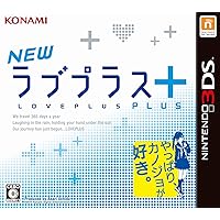 New Loveplus+ [Japan Import] New Loveplus+ [Japan Import]
