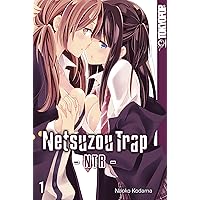 NTR: Netsuzou Trap Blu-ray (Gesamtausgabe) (Germany)